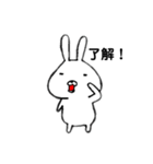 エンピツうさぎさん（個別スタンプ：2）