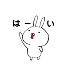 エンピツうさぎさん（個別スタンプ：3）