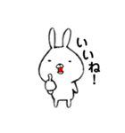 エンピツうさぎさん（個別スタンプ：4）
