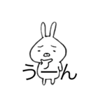 エンピツうさぎさん（個別スタンプ：6）