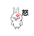 エンピツうさぎさん（個別スタンプ：8）