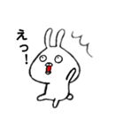 エンピツうさぎさん（個別スタンプ：9）
