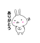 エンピツうさぎさん（個別スタンプ：10）