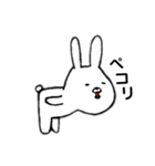 エンピツうさぎさん（個別スタンプ：11）