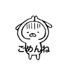 エンピツうさぎさん（個別スタンプ：12）