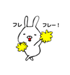 エンピツうさぎさん（個別スタンプ：13）