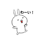 エンピツうさぎさん（個別スタンプ：14）
