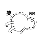 エンピツうさぎさん（個別スタンプ：16）