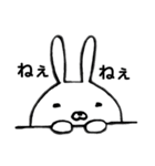 エンピツうさぎさん（個別スタンプ：18）