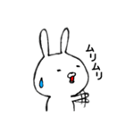 エンピツうさぎさん（個別スタンプ：21）