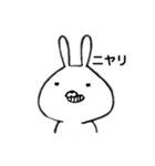 エンピツうさぎさん（個別スタンプ：23）