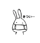 エンピツうさぎさん（個別スタンプ：26）