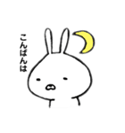 エンピツうさぎさん（個別スタンプ：28）