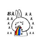 エンピツうさぎさん（個別スタンプ：32）