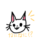 手書きイラストスタンプにゃん♪（個別スタンプ：2）
