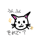 手書きイラストスタンプにゃん♪（個別スタンプ：6）
