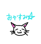 手書きイラストスタンプにゃん♪（個別スタンプ：8）