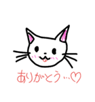 手書きイラストスタンプにゃん♪（個別スタンプ：9）