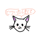 手書きイラストスタンプにゃん♪（個別スタンプ：10）
