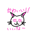 手書きイラストスタンプにゃん♪（個別スタンプ：11）