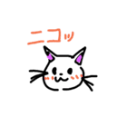 手書きイラストスタンプにゃん♪（個別スタンプ：14）