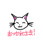 手書きイラストスタンプにゃん♪（個別スタンプ：15）
