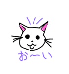 手書きイラストスタンプにゃん♪（個別スタンプ：16）