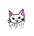 手書きイラストスタンプにゃん♪（個別スタンプ：21）