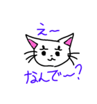 手書きイラストスタンプにゃん♪（個別スタンプ：23）