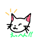 手書きイラストスタンプにゃん♪（個別スタンプ：26）