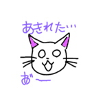 手書きイラストスタンプにゃん♪（個別スタンプ：28）