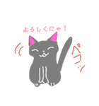 手書きにゃんこ！！（個別スタンプ：1）