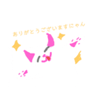 手書きにゃんこ！！（個別スタンプ：4）