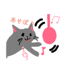 手書きにゃんこ！！（個別スタンプ：8）
