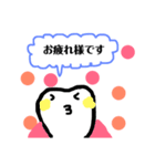 歯 tooth 日常生活（個別スタンプ：3）