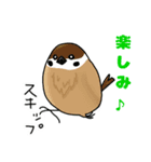 TORI☆WORLD（個別スタンプ：3）