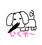 つかえるスタンプ是非どうぞ（個別スタンプ：2）