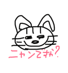 つかえるスタンプ是非どうぞ（個別スタンプ：5）