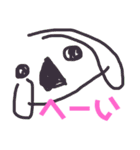 つかえるスタンプ是非どうぞ（個別スタンプ：14）