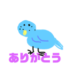 つかえるスタンプ是非どうぞ（個別スタンプ：15）