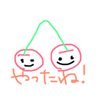 つかえるスタンプ是非どうぞ（個別スタンプ：18）