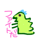つかえるスタンプ是非どうぞ（個別スタンプ：29）