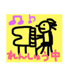 つかえるスタンプ是非どうぞ（個別スタンプ：38）