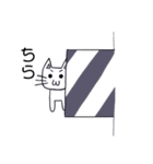 ねこさんの日常^ ^（個別スタンプ：1）