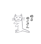 ねこさんの日常^ ^（個別スタンプ：11）