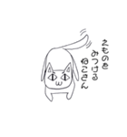 ねこさんの日常^ ^（個別スタンプ：12）