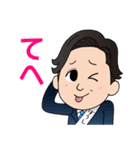 愛媛の政治家 帽子大輔スタンプ（個別スタンプ：5）