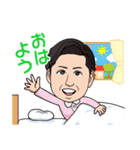 愛媛の政治家 帽子大輔スタンプ（個別スタンプ：9）