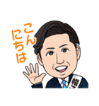 愛媛の政治家 帽子大輔スタンプ（個別スタンプ：10）