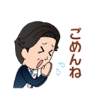 愛媛の政治家 帽子大輔スタンプ（個別スタンプ：12）